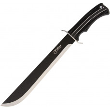 Fixed Blade with Sheath