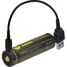 USB Rechargeable Battery 2600