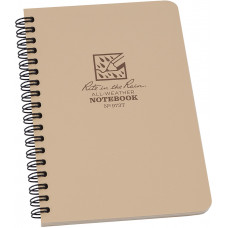 Side Spiral Notebook Tan