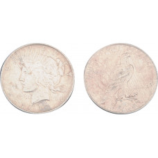 Old Original Silver Dollar