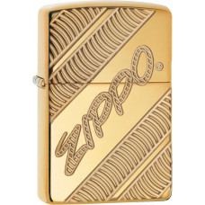 Zippo Coiled